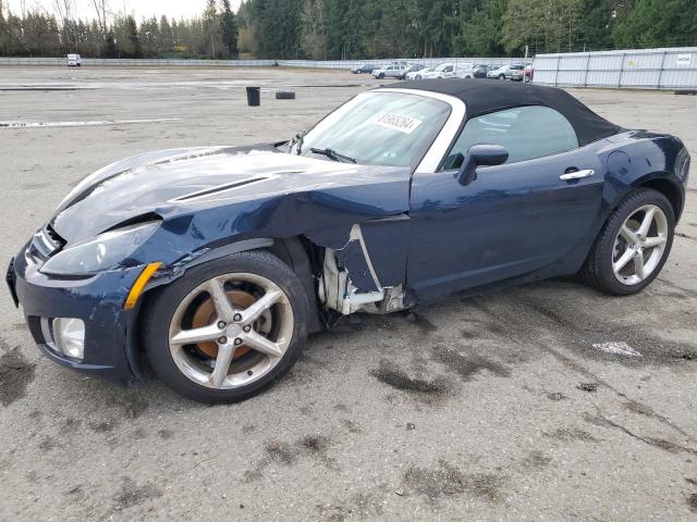  Salvage Saturn SKY