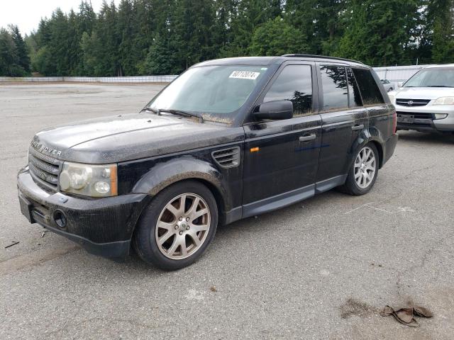  Salvage Land Rover Range Rover