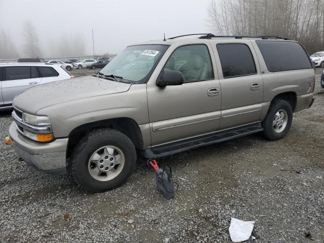  Salvage Chevrolet Suburban