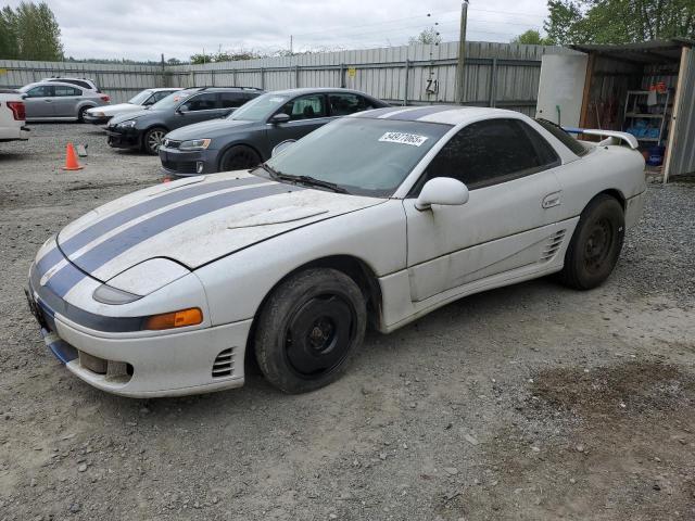  Salvage Mitsubishi 3000GT