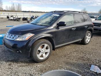 Salvage Nissan Murano