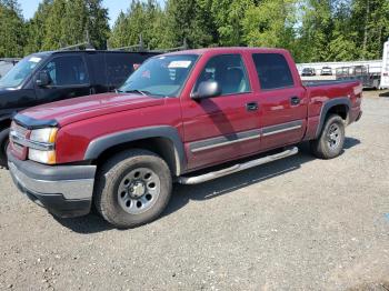  Salvage Chevrolet Silverado