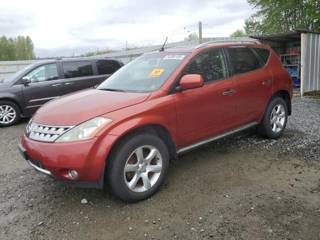  Salvage Nissan Murano