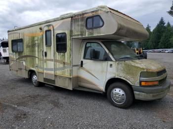  Salvage Jamb Motor Home