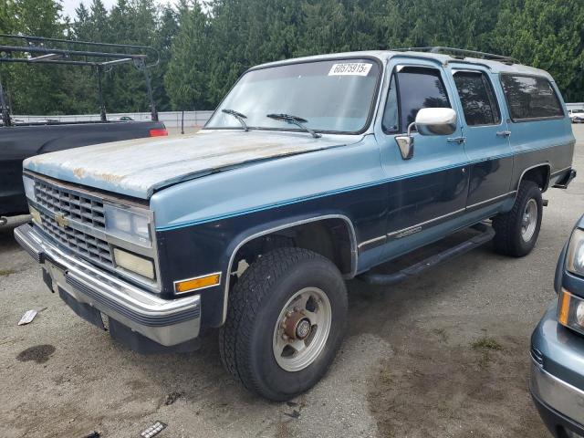  Salvage Chevrolet Suburban