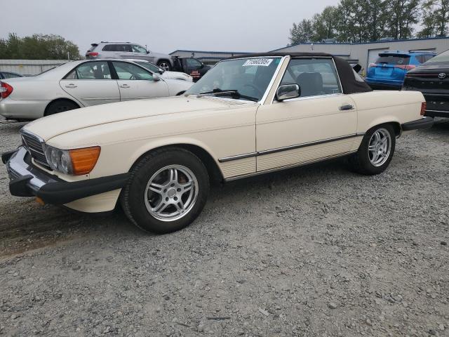  Salvage Mercedes-Benz S-Class