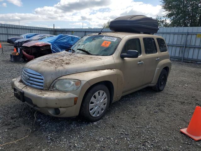  Salvage Chevrolet HHR