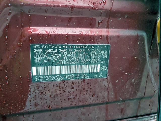 Lexus Es 350 Image 12