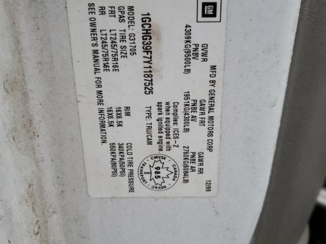 Chevrolet Express Image 10