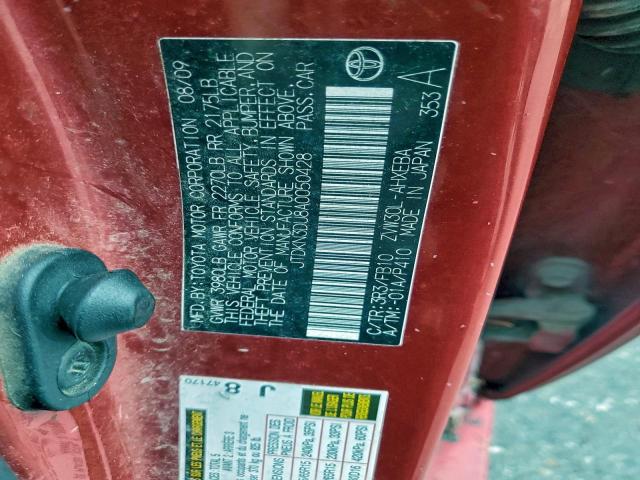 Toyota Prius Image 9