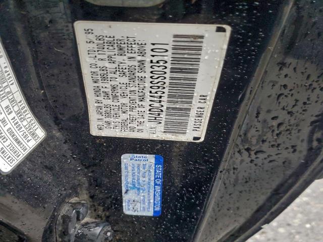 Acura Integra Ls Image 8