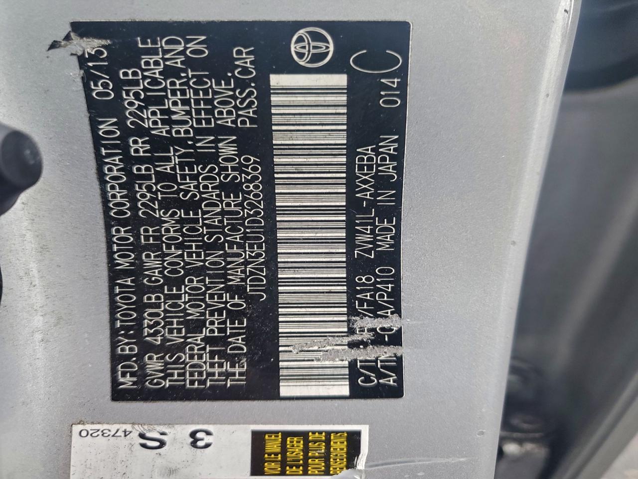 Toyota Prius Image 8