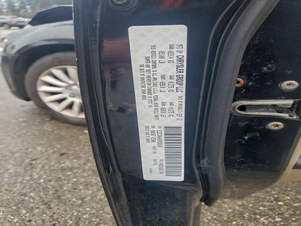 Chrysler 300 Image 7