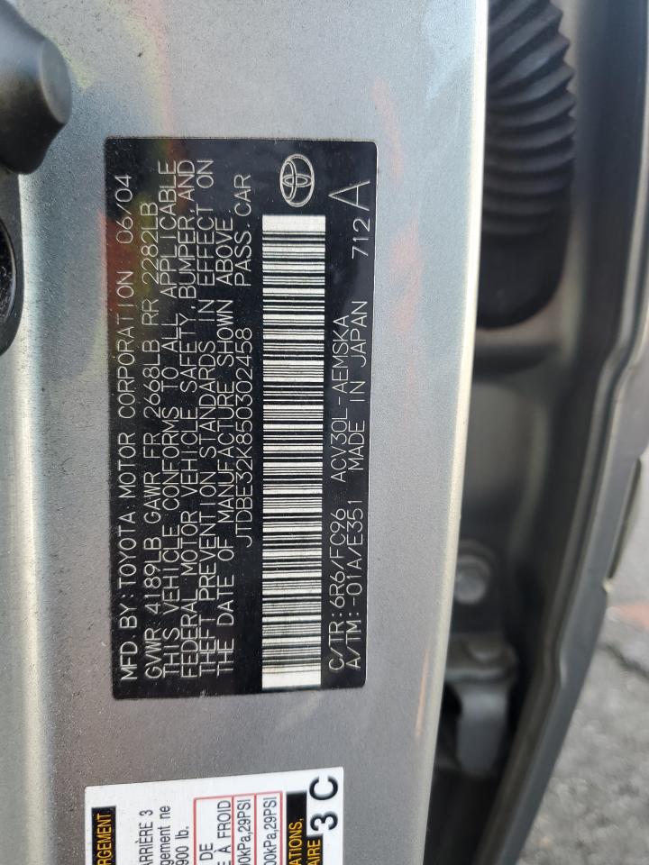 Toyota Camry Le Image 7