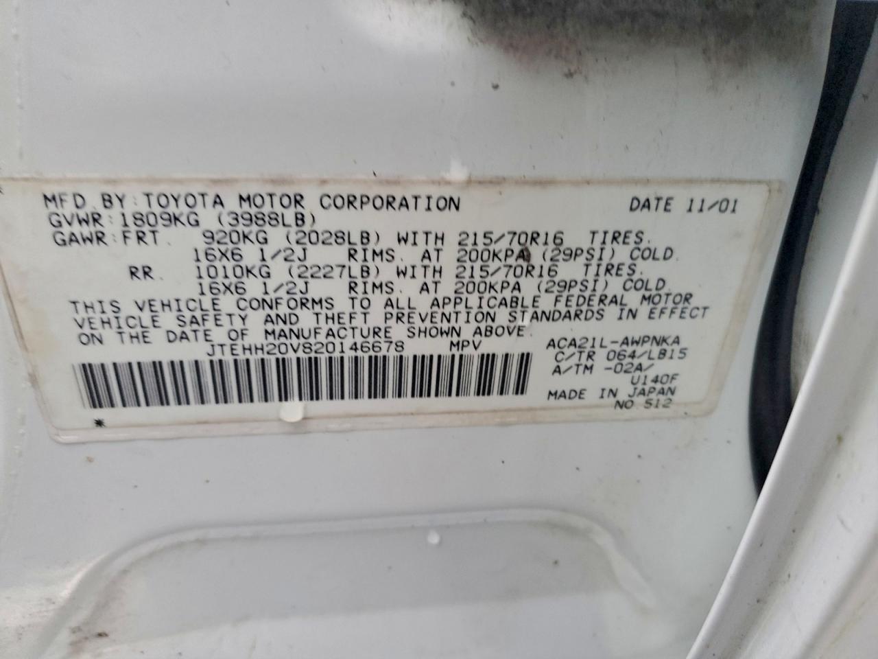 Toyota RAV4 Image 13