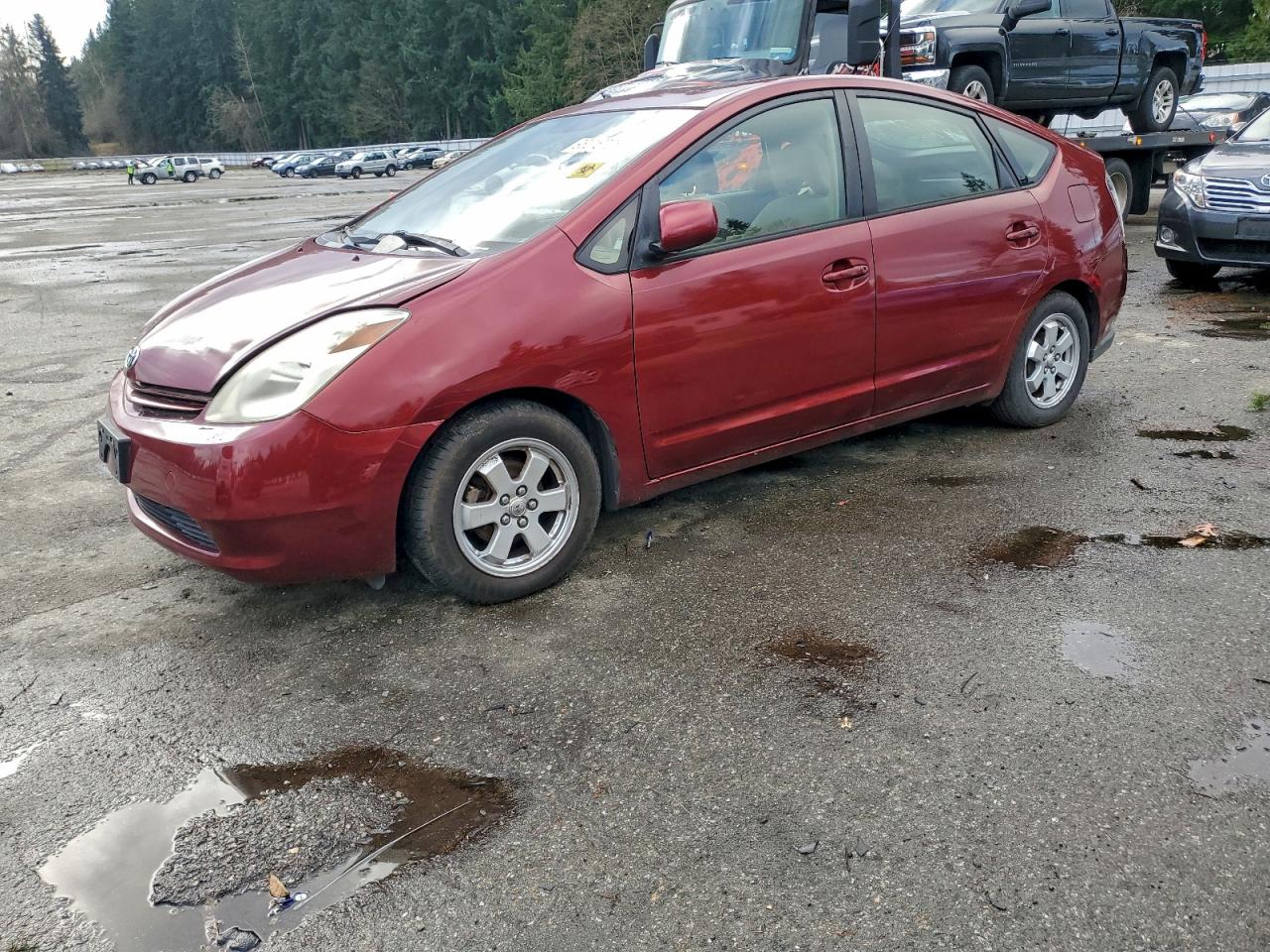 Toyota Prius Image 1