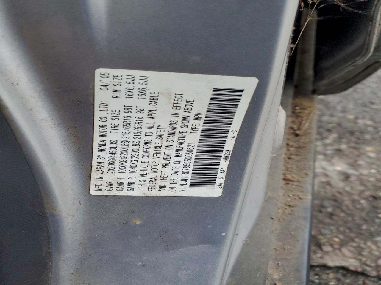 Honda Crv Lx Image 8