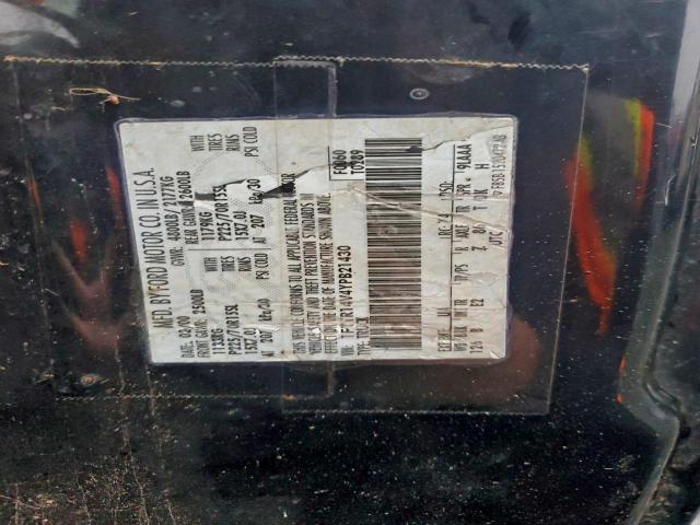 Ford Ranger Super Cab Image 8