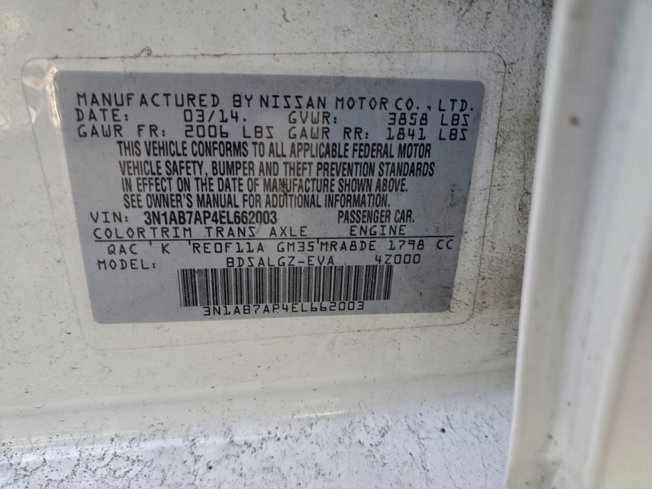 Nissan Sentra S Image 3