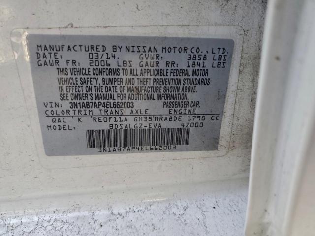 Nissan Sentra S Image 3