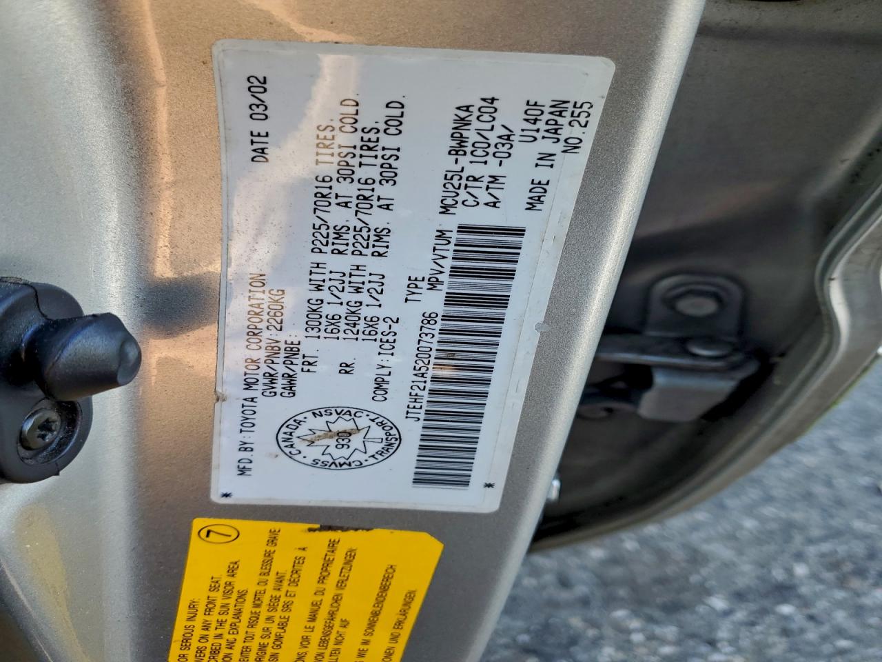 Toyota Highlander Limited Image 13