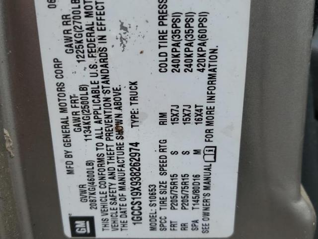 Chevrolet S-10 S10 Image 12