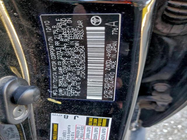 Toyota Prius Image 5