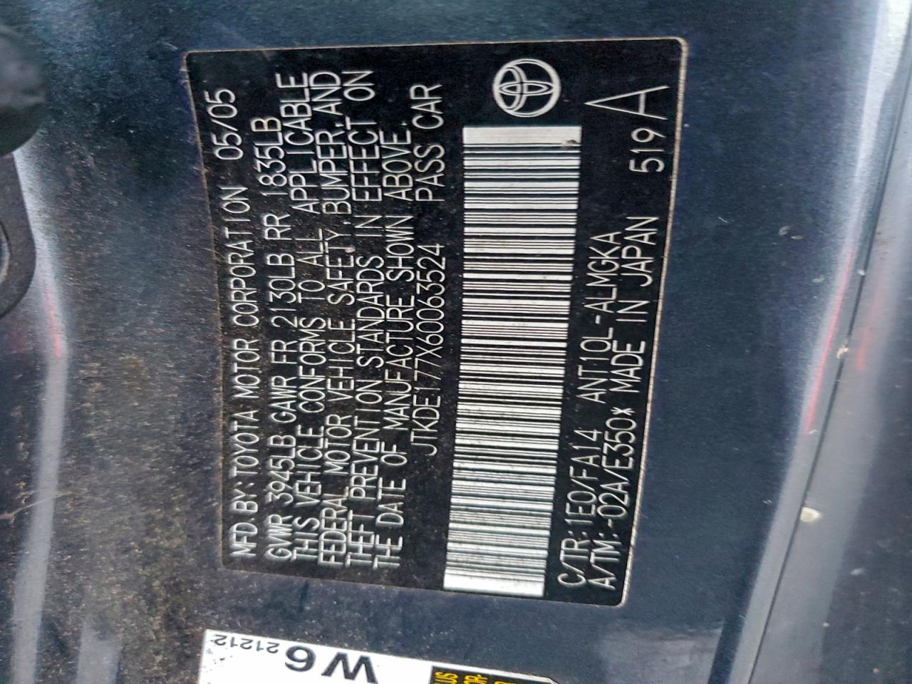 Toyota Scion Image 2