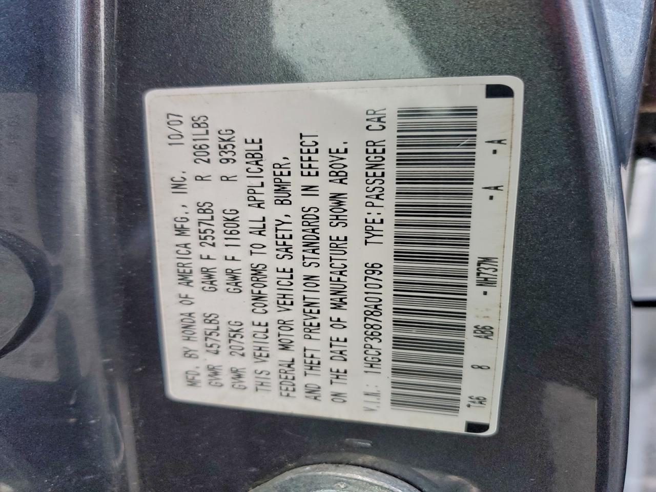 Honda Accord Exl Image 9