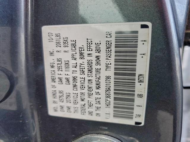 Honda Accord Exl Image 9