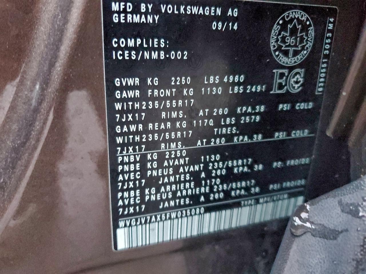 Volkswagen Tiguan S Image 12