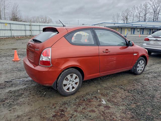 Hyundai ACCENT Blue Image 12