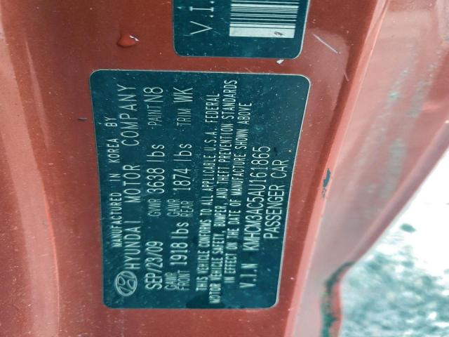 Hyundai ACCENT Blue Image 7