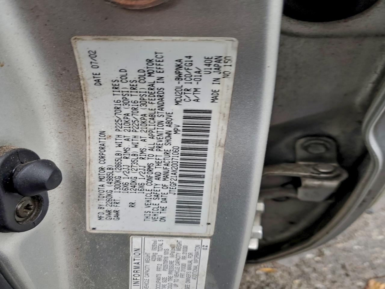 Toyota Highlander Limited Image 11