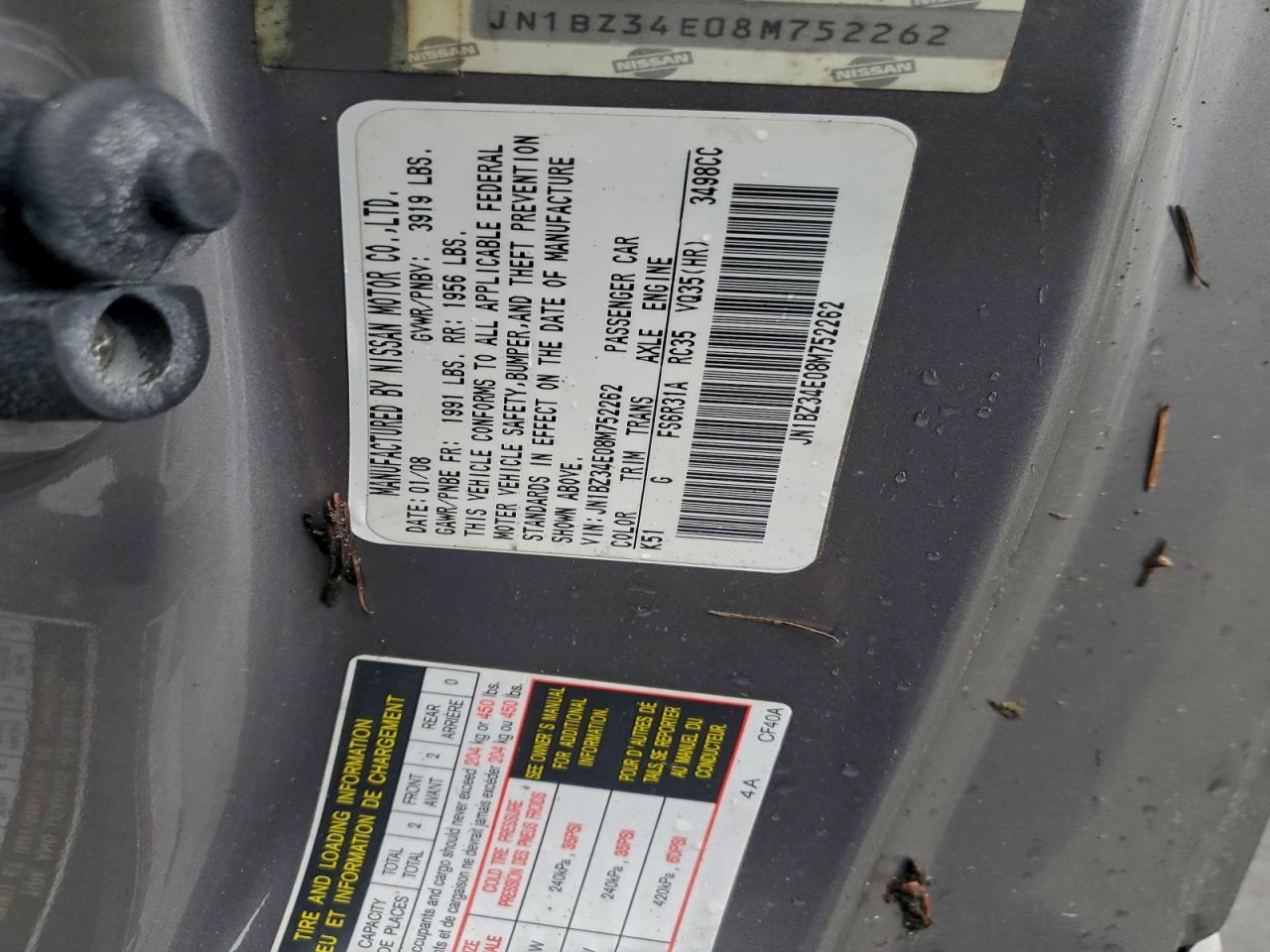 Nissan 350Z Coupe Image 12