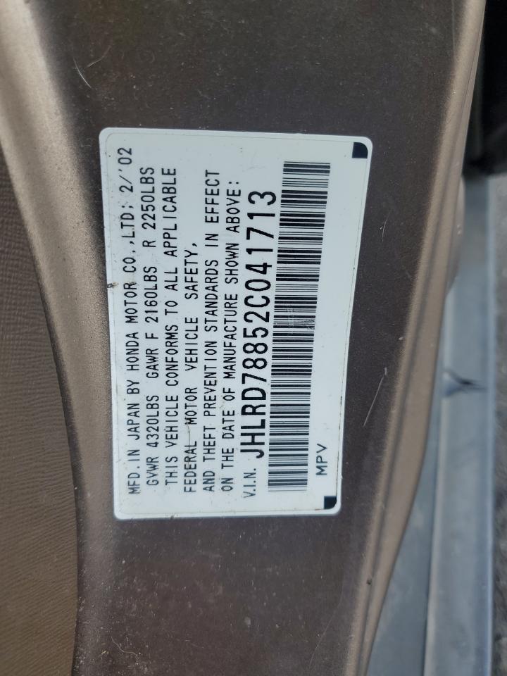 Honda Crv Ex Image 6