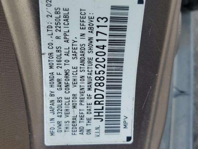 Honda Crv Ex Image 6