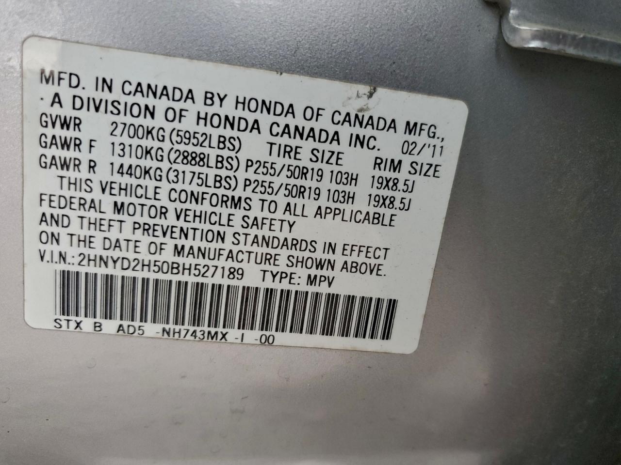 Acura MDX Advance Image 5