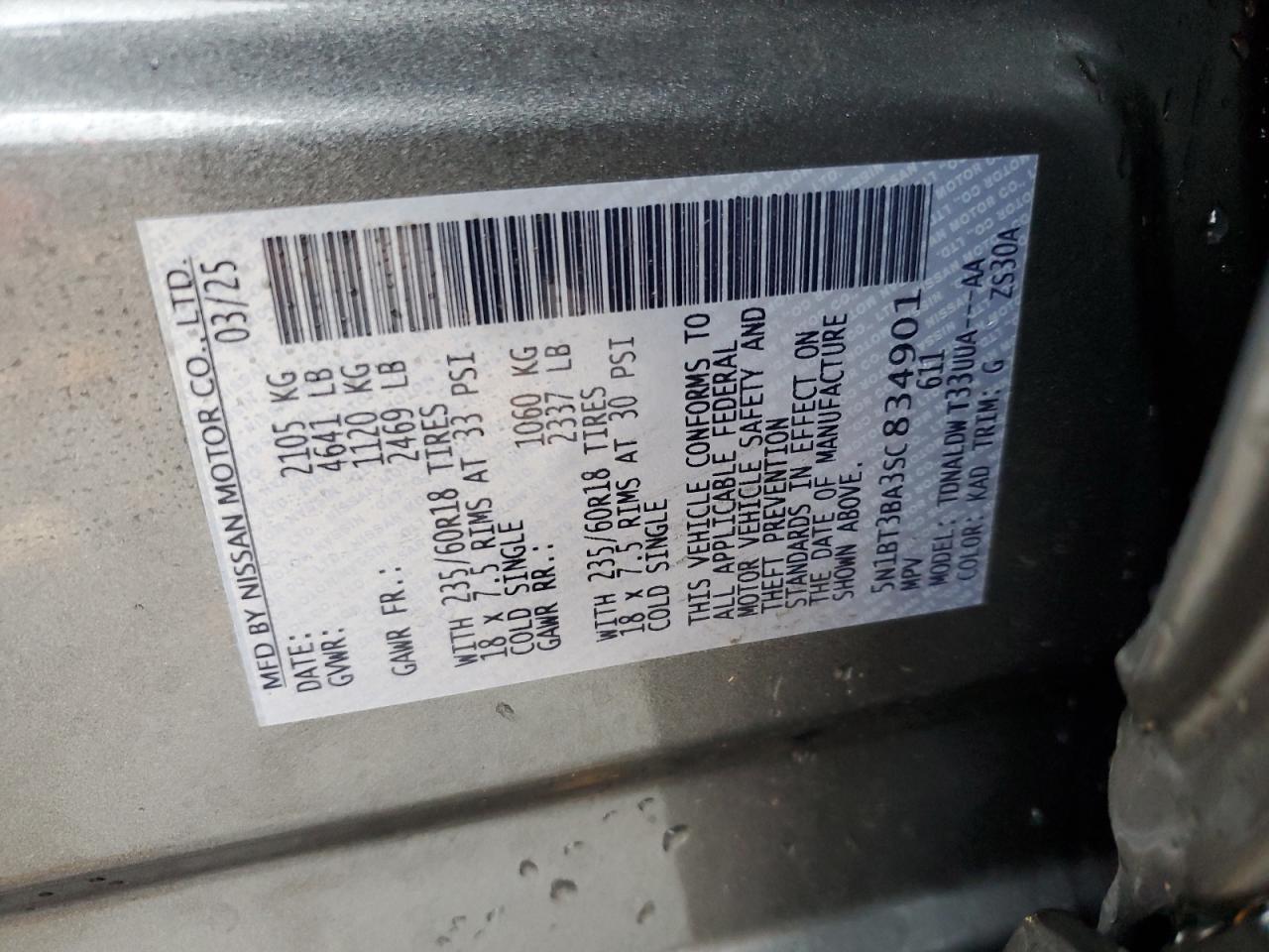 Nissan Rogue Sv Image 13