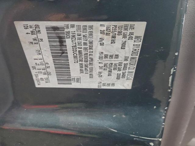 Ford Explorer Image 11