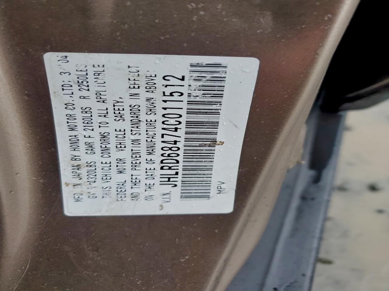 Honda Crv Lx Image 13